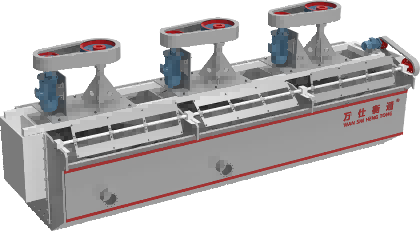 WSHT Pneumatic Mechanical Flotation Machine (JJF/SF Series)